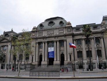 Biblioteca Nacional anuncia reapertura al público en horario especial