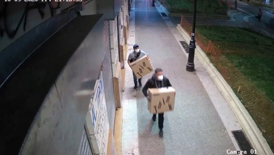 Detienen a sospechoso de haber robado computadores de la Seremi Metropolitana de Salud