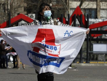 Chile Digno y Frente Amplio formalizan bloque de cara a las elecciones del 11 de abril