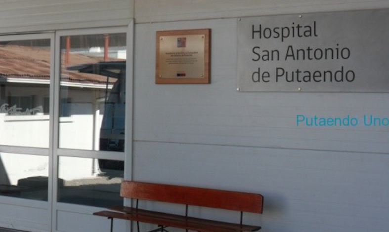 Hospital de Putaendo suspende a funcionario acusado de grabar a compañera cuando se cambiaba de ropa