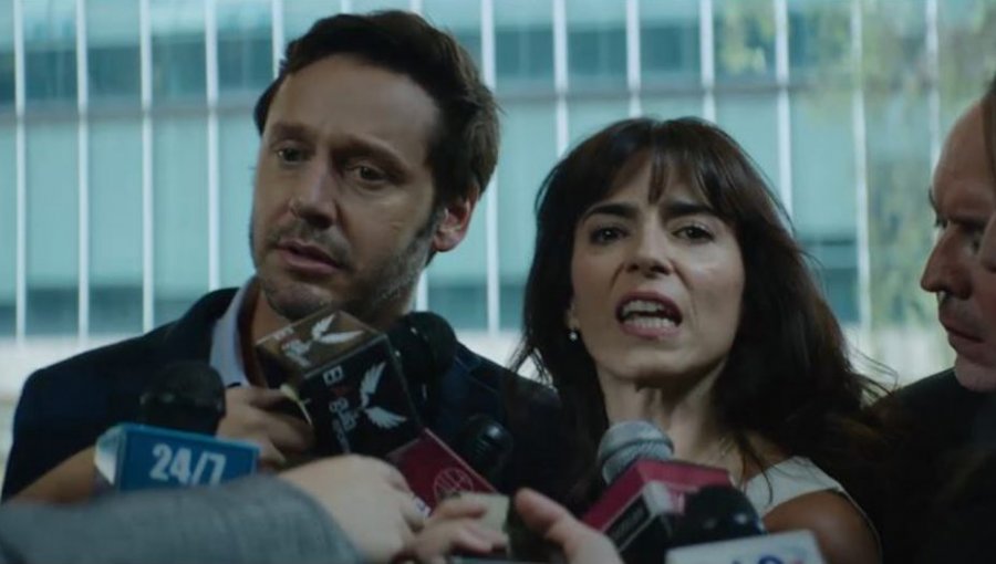 «Demente»: La nueva nocturna de Mega ya tiene fecha y hora de estreno