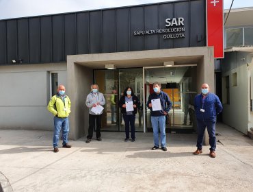 Salud Municipal de Quillota recibió edificio del nuevo SAPU de Alta Resolutividad