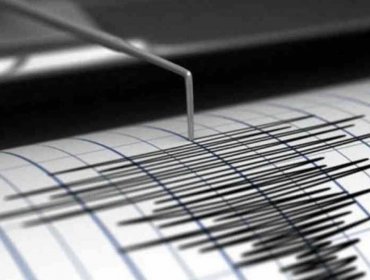 Sismo de menor intensidad se percibió a las 6:22 horas en la región de Coquimbo