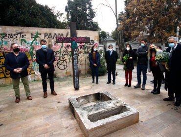 UDI anuncia querella contra quienes vandalizaron la tumba de Jaime Guzmán