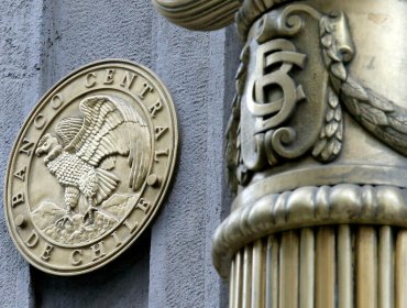 Banco Central decide incrementar la tasa de interés de política monetaria después de dos años y medio