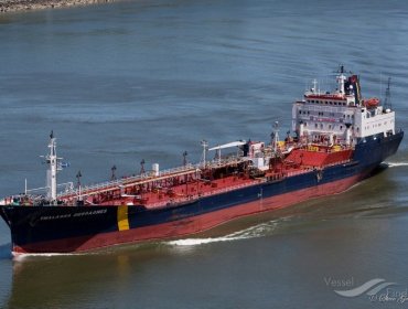 Llega a su fin el presunto secuestro de buque de bandera panameña: nave fue abandonada en el Golfo de Omán