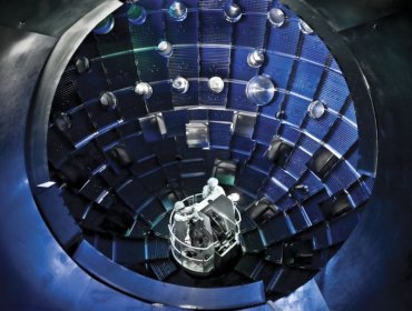 El laboratorio en EE.UU. que está a punto de lograr un hito en fusión nuclear
