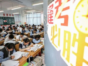 Qué es el "pensamiento de Xi Jinping" que se enseñará de ahora en adelante en las escuelas de China