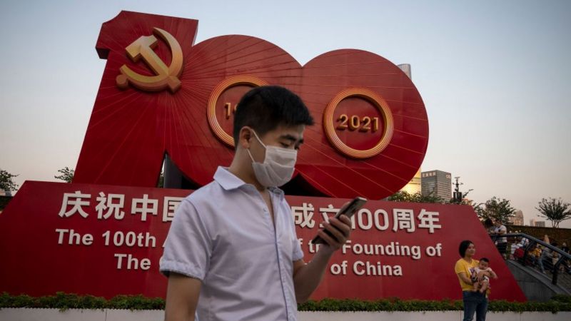 Cómo la doctrina de la "prosperidad común" en China puede impactar al resto del mundo