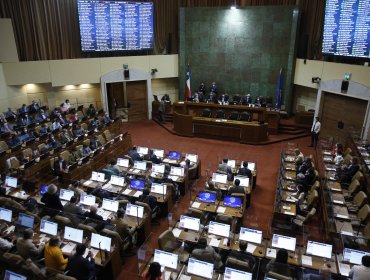 Cuarto retiro se votará este viernes en la Cámara de Diputados tras discusión inmediata puesta por el Gobierno