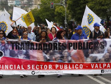 Senado revisa este martes el proyecto de reajuste salarial del sector público