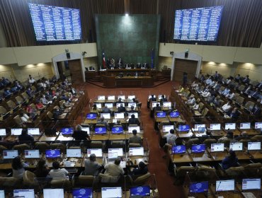 Proyecto de Pensión Garantizada Universal podría ser despachada este miércoles del Congreso