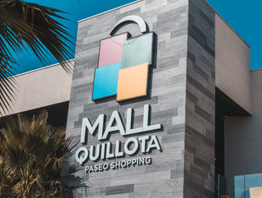 Arcas municipales quillotanas habrían perdido más de 300 millones de pesos por terrenos entregados gratuitamente al Mall de Quillota