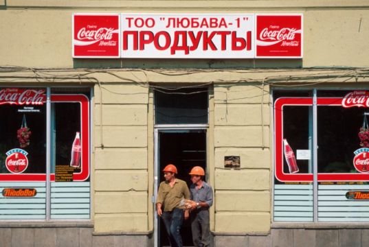 Coca-Cola, Pepsi, McDonald's y Starbucks se suman a la salida de empresas de Rusia