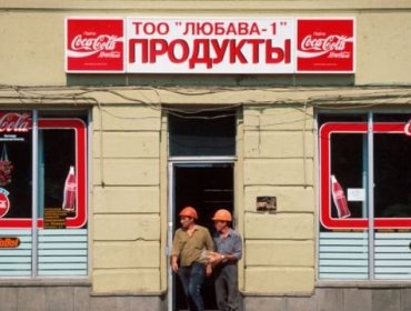 Coca-Cola, Pepsi, McDonald's y Starbucks se suman a la salida de empresas de Rusia