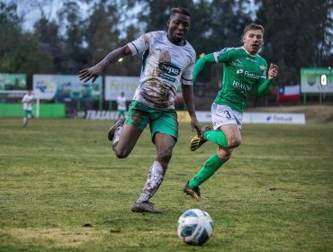 Segunda División: Trasandino de Los Andes y Rodelindo Román igualaron sin goles