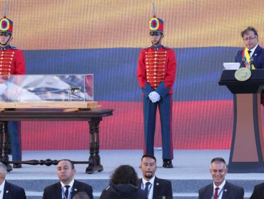 Desde la espada de Bolívar a la ausencia de alfombras rojas: Los símbolos de la posesión de Gustavo Petro como presidente de Colombia