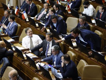 Presupuesto 2023: Cámara de Diputados rechazó la partida no permanente del Ministerio del Interior