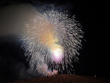 Limache suspende espectáculo de fuegos artificiales de Año Nuevo y la tradicional fiesta en el estadio municipal
