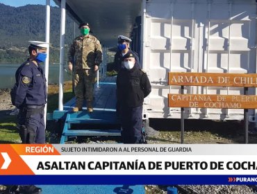 Delincuentes robaron armas y municiones desde Capitanía de Puerto tras inmovilizar a personal de guardia