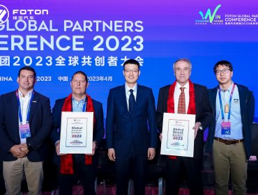 Andes Motor recibe premio de Foton Global como Distribuidor Mundial Destacado 2022