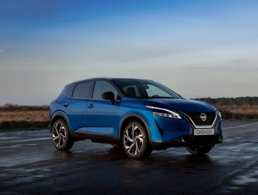 Top 4 de los mejores Nissan SUV