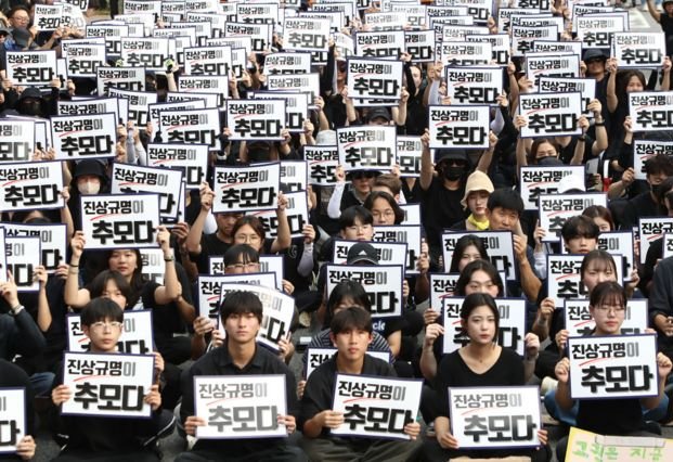 Suicidio de una profesora por la presión de los padres de sus alumnos destapó una crisis educativa en Corea del Sur