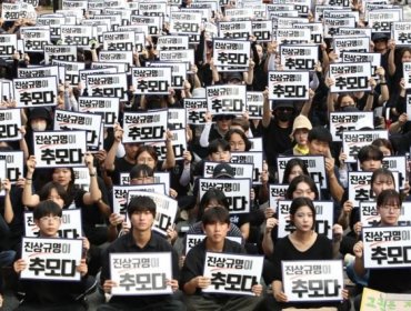 Suicidio de una profesora por la presión de los padres de sus alumnos destapó una crisis educativa en Corea del Sur
