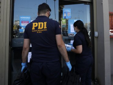 Robaron seis computadores desde oficinas centrales de la Junaeb en Santiago: delincuentes ingresaron con identidades falsas