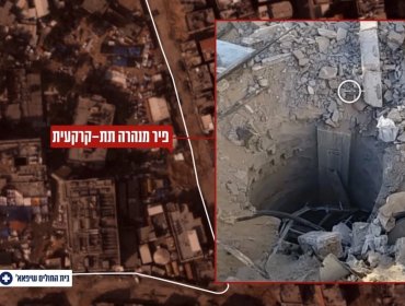 Israel publica un vídeo sobre supuesto túnel de Hamás junto al Hospital Al Shifa