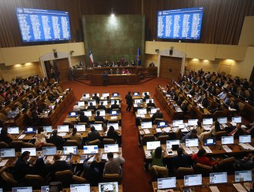 Cámara de Diputados aprobó por unanimidad y despachó a ley el proyecto que crea la Fiscalía Supraterritorial