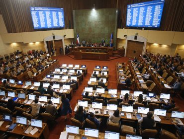 Cámara de Diputados aprueba informe que dice que hubo irregularidades en la entrega de pensiones de gracia