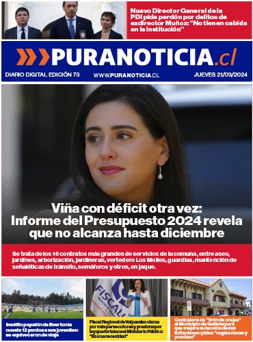 Edición 73 Jueves 21 de Marzo 2024