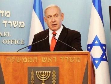 Primer ministro israelí celebra 76 años del Estado de Israel: "Somos más fuertes que nunca"