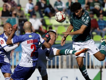 Nueva derrota de Wanderers en Playa Ancha: Antofagasta se llevó el triunfo ante el debut del DT Jaime Garcia