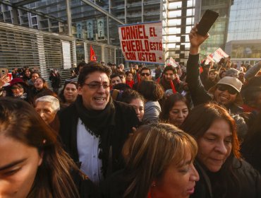 Exministros de la Corte Suprema rechazan manifestaciones a favor de alcalde Jadue en formalización: "Insólito"