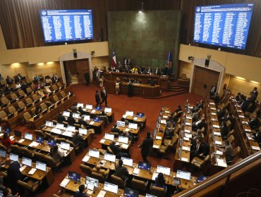 Cámara de Diputados aprueba en general proyecto que modifica reglas para otorgar pensiones de gracia