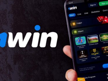 Revisión de 1Win Chile: una mirada en profundidad a la excelencia en las apuestas