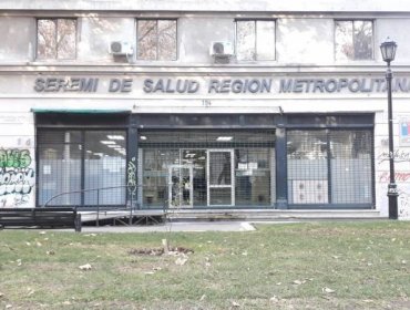 Diversos artículos electrónicos fueron robados desde las oficinas de la seremi de Salud de la región Metropolitana