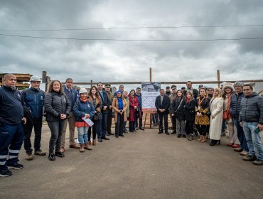 Colocación de la primera piedra marca el comienzo de lo que será la nueva Central de Monitoreo de Televigilancia de Concón