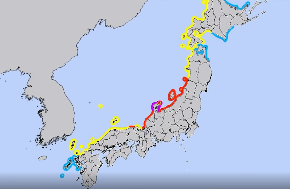 Japón cancela alerta de megaterremoto tras disminución de la actividad sísmica