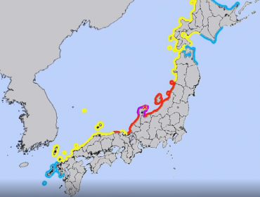 Japón cancela alerta de megaterremoto tras disminución de la actividad sísmica