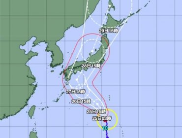 Japón se prepara para temible tifón Shanshan: Dejaría daños devastadores