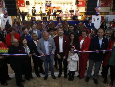 Así fue la descoordinada e improvisada inauguración de las fondas en Valparaíso