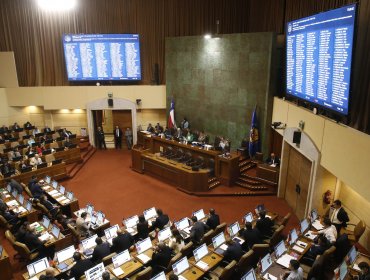 Cámara de Diputados notifica a ministros Vivanco, Matus y Muñoz de acusaciones constitucionales en su contra