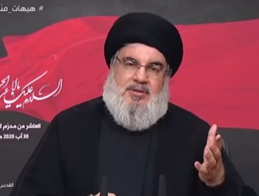 Muere Hassan Nasrallah, líder de Hezbolá, tras intensos bombardeos israelíes en Beirut