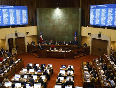 Cámara de Diputados aprobó el presupuesto de la partida correspondiente al Ministerio de Salud