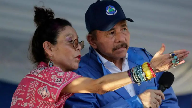 Cinco cambios a la Constitución de Nicaragua con los que Ortega y su esposa tendrán el control total del poder