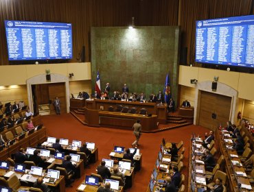 Cámara de Diputados aprueba proyecto que fortalece procedimiento de expulsiones migratorias administrativas