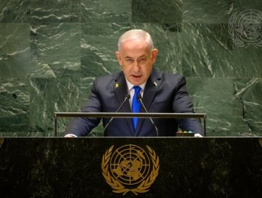 Primer ministro Netanyahu se presenta ante tribunal por presunta corrupción y calificó de "ridículas" las acusaciones